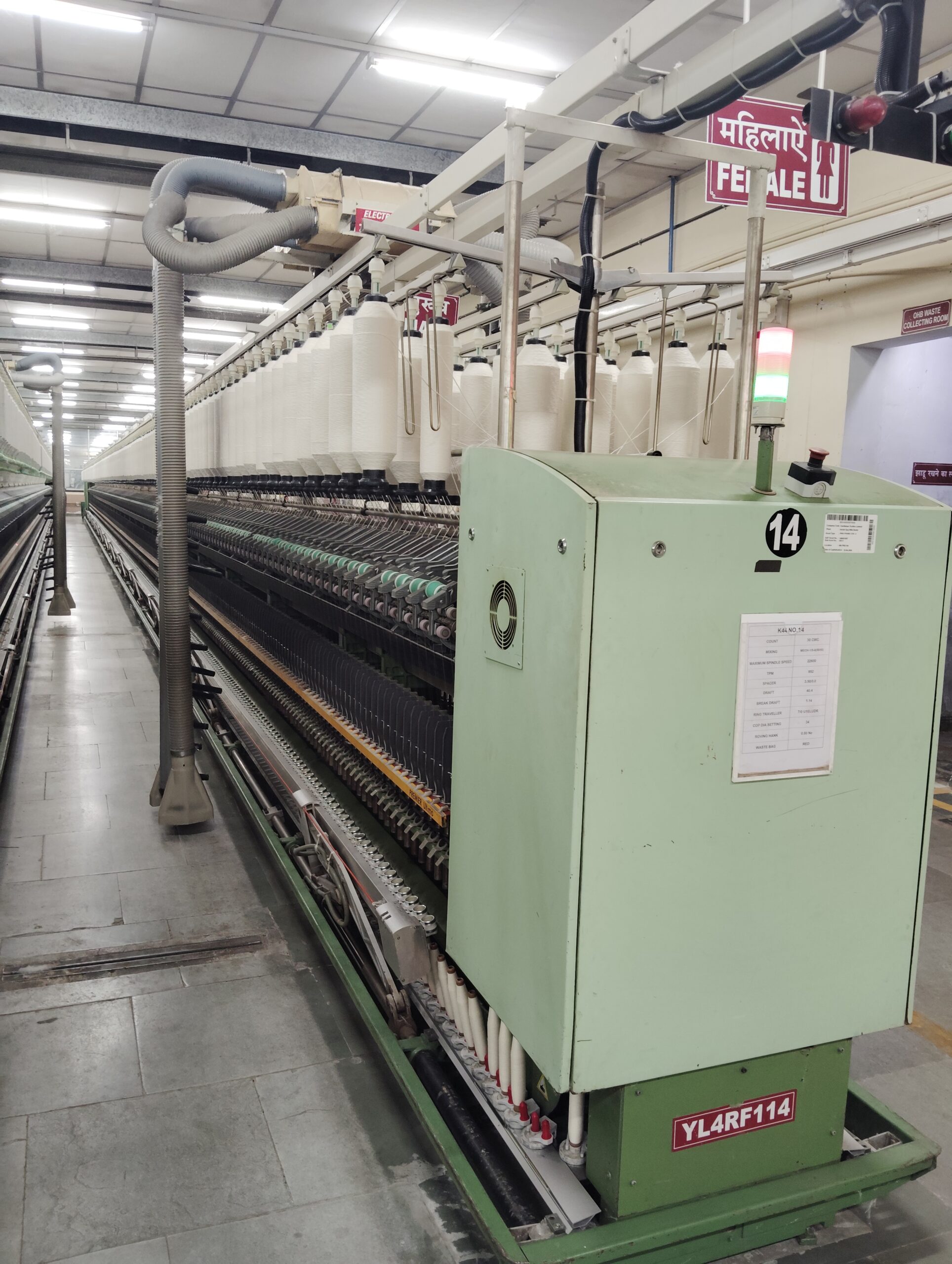 Spinning – old textile machinery for sale, used textile machinery for ...